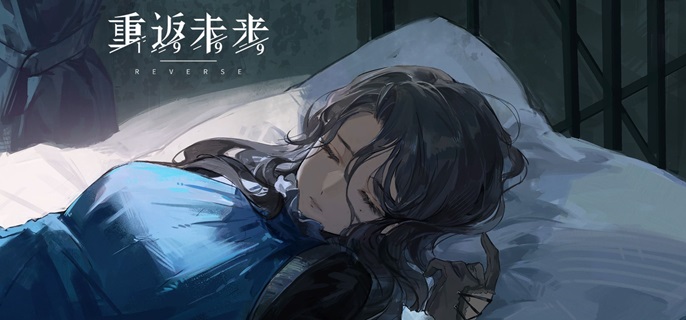 重返未来1999笃笃骨狂想增幅效果怎么样 重返未来1999笃笃骨狂想增幅效果怎么样