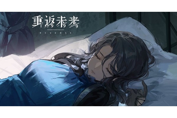 重返未来1999笃笃骨狂想增幅效果怎么样