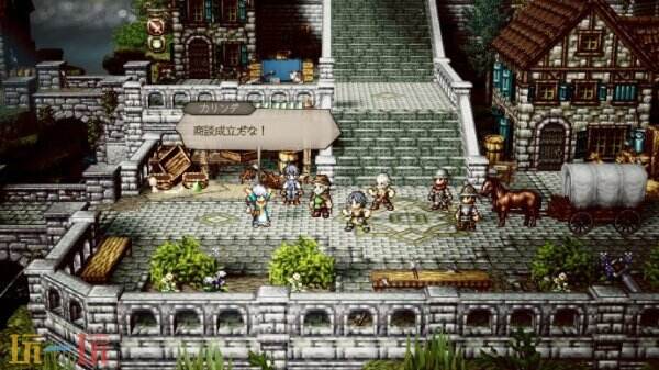 歧路旅人0斧类武器介绍 歧路旅人0斧类武器介绍