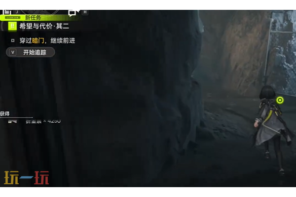 明日方舟终末地任务28希望与代价其二怎么做