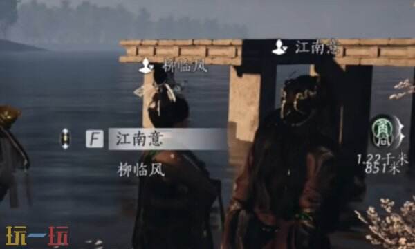 燕云十六声江南意怎么结交 燕云十六声江南意怎么结交