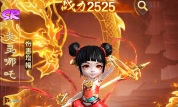 西游仙魔传最新礼包码 西游仙魔传最新礼包码