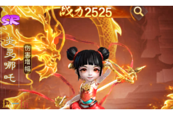 西游仙魔传通用兑换码