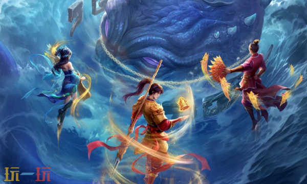 问道手游通用兑换码 问道手游通用兑换码