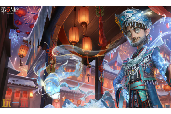 第五人格春节有哪些活动