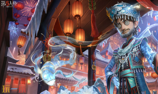 第五人格春节版本什么时候结束 第五人格春节版本什么时候结束