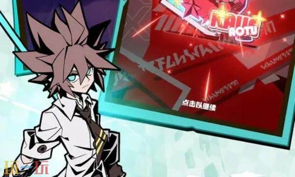 凹凸世界彩虹收藏家什么时候公测 凹凸世界彩虹收藏家什么时候公测