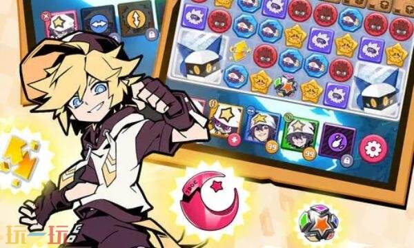 凹凸世界彩虹收藏家什么时候出 凹凸世界彩虹收藏家什么时候出