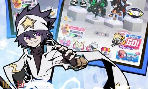 凹凸世界彩虹收藏家什么时候出 凹凸世界彩虹收藏家什么时候出