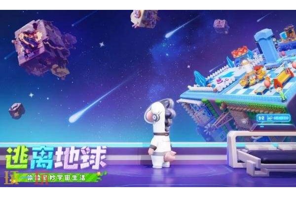 星绘友晴天在哪预约