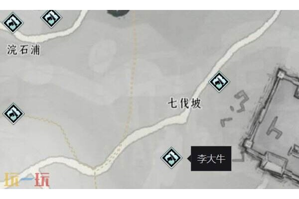 燕云十六声李大牛怎么结交