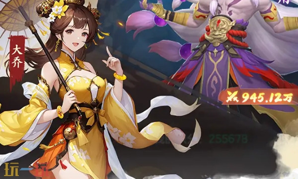 三国大冒险怎么升级快 三国大冒险怎么升级快