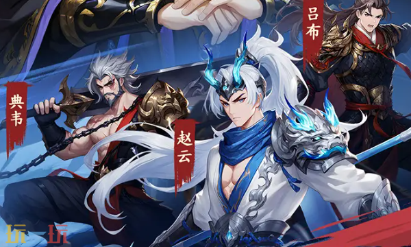 三国大冒险最强阵容是什么 三国大冒险最强阵容是什么