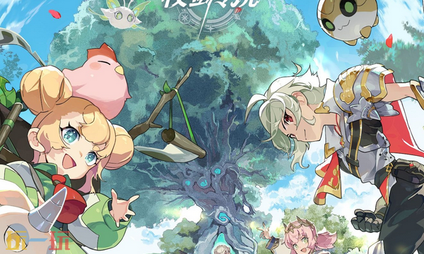 杖剑传说礼包码是什么 杖剑传说礼包码是什么