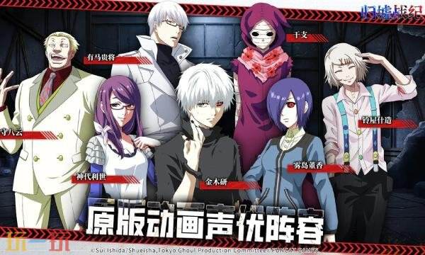 归墟战纪手游阵容怎么搭配 归墟战纪手游阵容怎么搭配