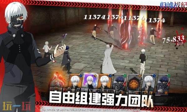 归墟战纪什么时候公测 归墟战纪什么时候公测