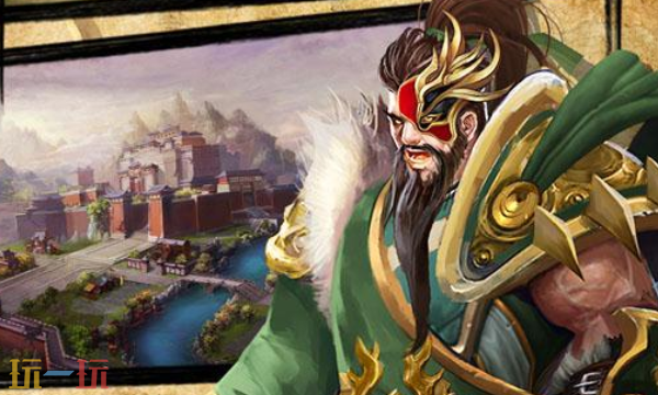 超凡三国官网入口 超凡三国官网入口