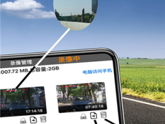 Miracle行车记录仪