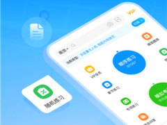 元贝驾考无人机