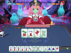 我在地府打麻将