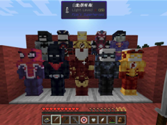 我的世界超级英雄