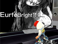 灰烬EURFEBRIGHT