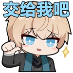 战双帕弥什【伊甸作战室】罗塞塔&middot;极锋 角色抽取前瞻