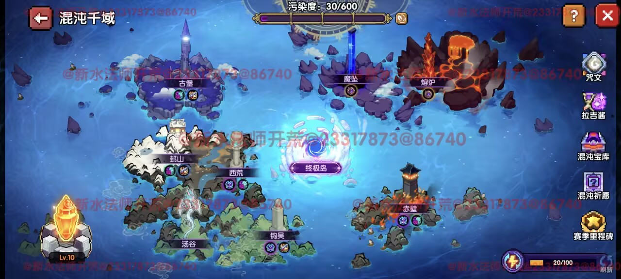 我的勇者【像素三国】【快速打造三国BD】回归玩家如何低成本开荒BD 我的勇者【像素三国】【快速打造三国BD】回归玩家如何低成本开荒BD