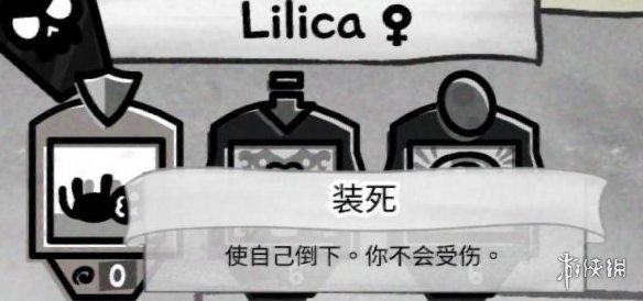 《喵喵的结合》死灵法师无敌combo分享 《喵喵的结合》死灵法师无敌combo分享
