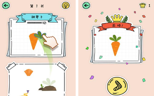 有趣的拼图游戏推荐 有趣的拼图游戏推荐