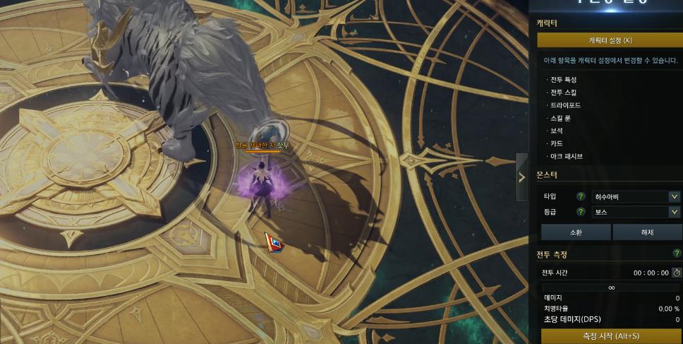 失落的方舟斗魂强度怎么样 失落的方舟斗魂强度怎么样