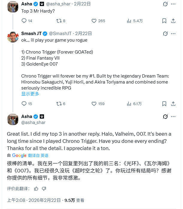 Xbox新负责人被抓包 使用AI发推回答玩家提问 Xbox新负责人被抓包 使用AI发推回答玩家提问