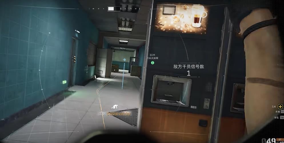 三角洲行动穿甲弹伤害怎么计算 三角洲行动穿甲弹伤害怎么计算