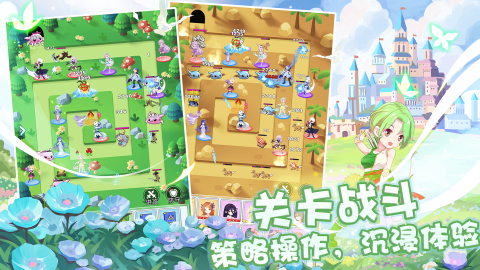 横版2D双人对战塔防游戏推荐 横版2D双人对战塔防游戏推荐