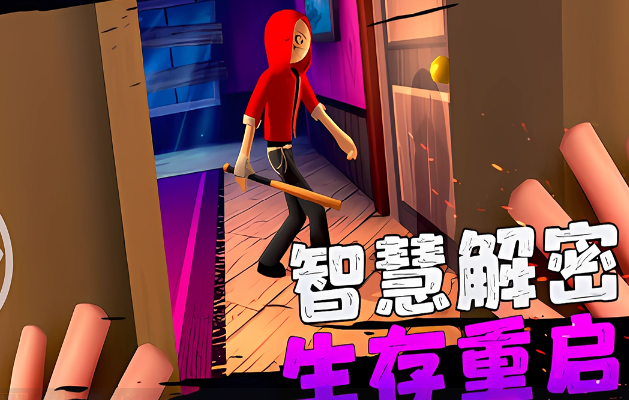 小正太游戏推荐2026 小正太游戏推荐2026