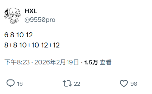 冲击7GHz、24核心!AMD Zen6将会拥有7种不同配置 冲击7GHz、24核心!AMD Zen6将会拥有7种不同配置