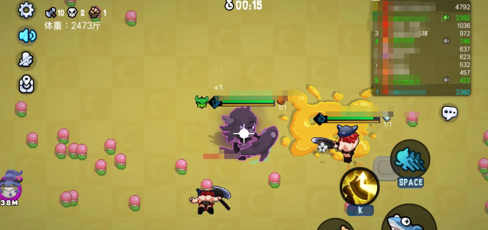 人气野蛮游戏推荐