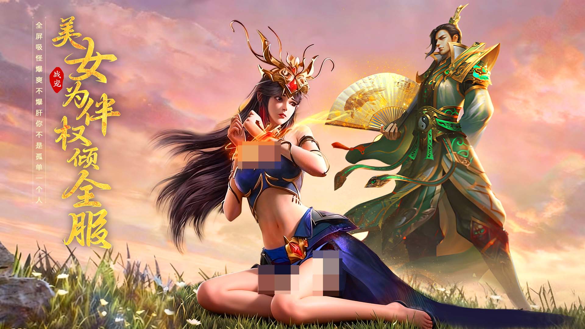 魔晶猎人之热血出击下载推荐 魔晶猎人之热血出击下载推荐