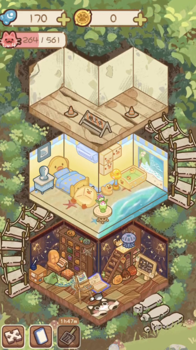 猫屋猫屎香公测时间是什么时候 猫屋猫屎香公测时间是什么时候