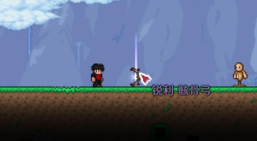 泰拉瑞亚骸骨弓怎么玩 泰拉瑞亚骸骨弓怎么玩