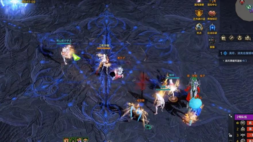 失落的方舟刀锋爆刀流连招思路是什么 失落的方舟刀锋爆刀流连招思路是什么