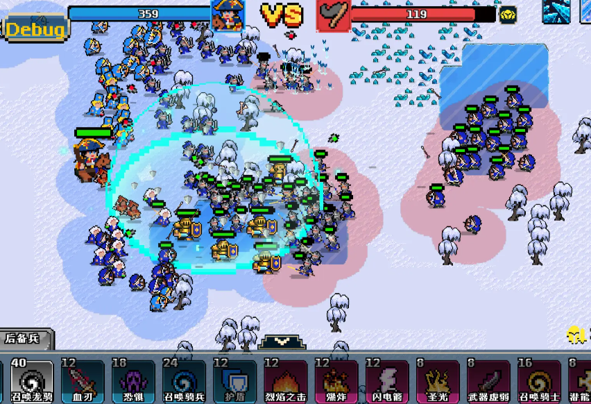 帝国传奇像素英雄下载地址 帝国传奇像素英雄下载地址