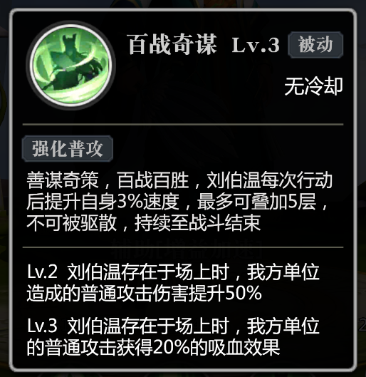 帝国传奇像素英雄下载地址 帝国传奇像素英雄下载地址