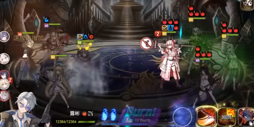 第七史诗露彬怎么培养 第七史诗露彬怎么培养