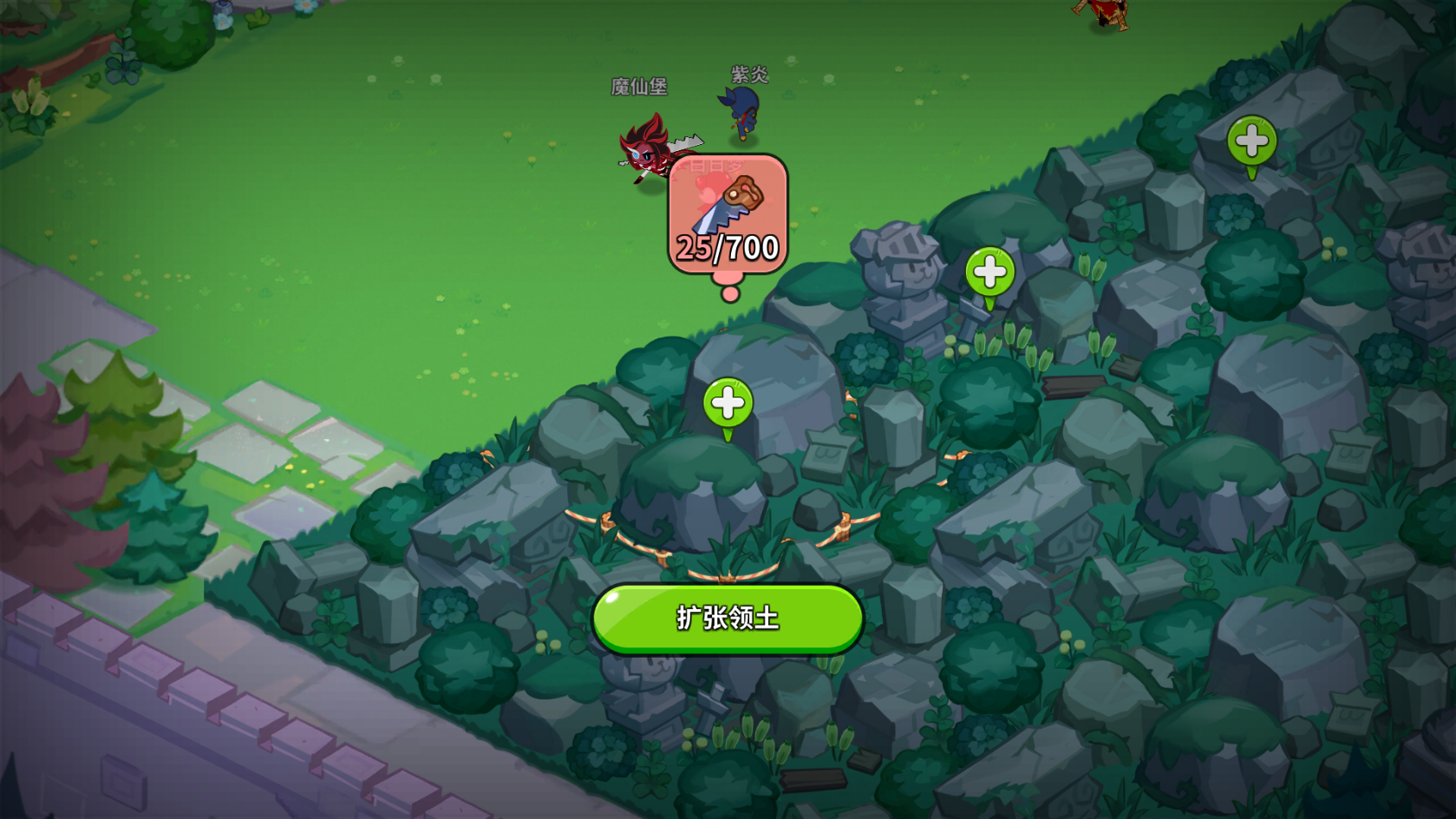 冲呀!饼干人:王国饼干人游戏公会内容攻略 冲呀!饼干人:王国饼干人游戏公会内容攻略