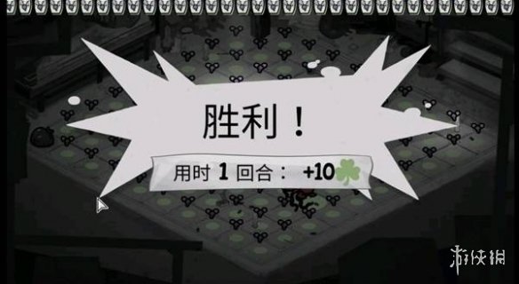 《喵喵的结合》屠夫玩法思路分享 《喵喵的结合》屠夫玩法思路分享