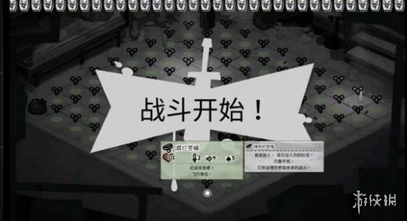 《喵喵的结合》屠夫玩法思路分享 《喵喵的结合》屠夫玩法思路分享