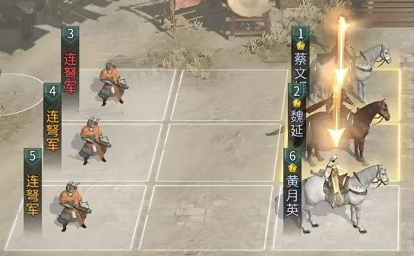 三国天下归心魏延怎么配队 三国天下归心魏延怎么配队