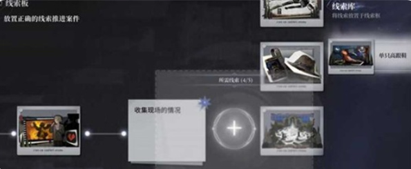 白银之城阅历怎么刷 白银之城阅历怎么刷