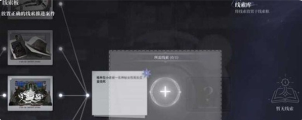 白银之城阅历怎么刷 白银之城阅历怎么刷